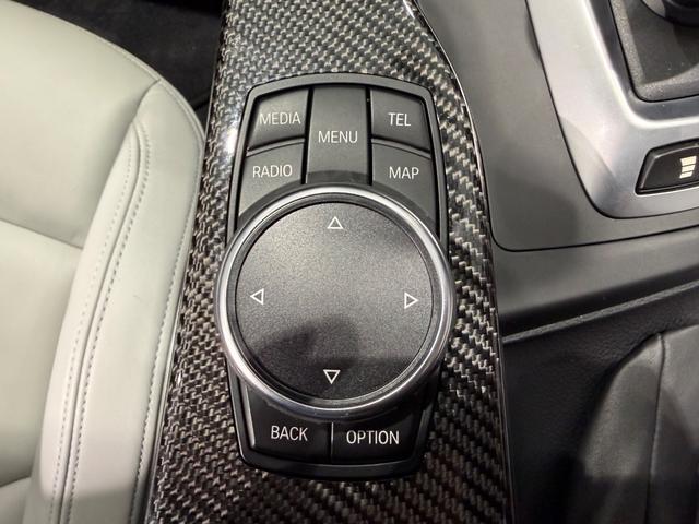 M4 M4クーペ ホワイトレザー/19インチAW/カーボンインパネ/シートヒーター/純正ナビTV/Bカメラ/メモリー付きパワーシート/ETC/(36枚目)