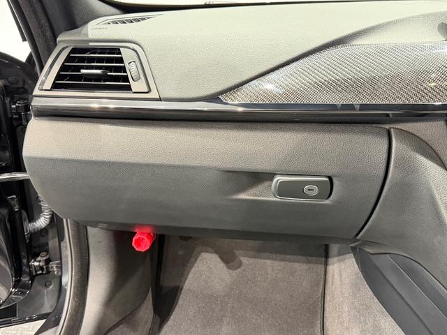 M4 M4クーペ ホワイトレザー/19インチAW/カーボンインパネ/シートヒーター/純正ナビTV/Bカメラ/メモリー付きパワーシート/ETC/(39枚目)