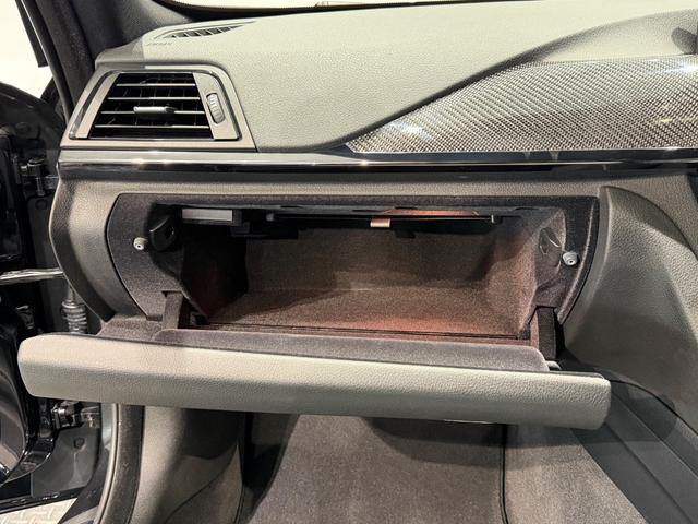 M4 M4クーペ ホワイトレザー/19インチAW/カーボンインパネ/シートヒーター/純正ナビTV/Bカメラ/メモリー付きパワーシート/ETC/(40枚目)