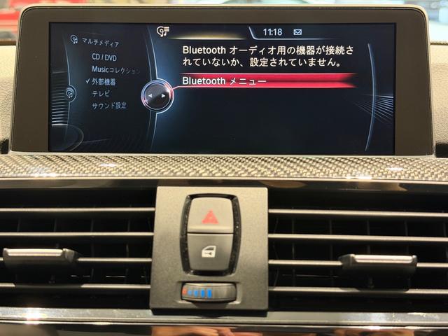 M4 M4クーペ ホワイトレザー/19インチAW/カーボンインパネ/シートヒーター/純正ナビTV/Bカメラ/メモリー付きパワーシート/ETC/(46枚目)