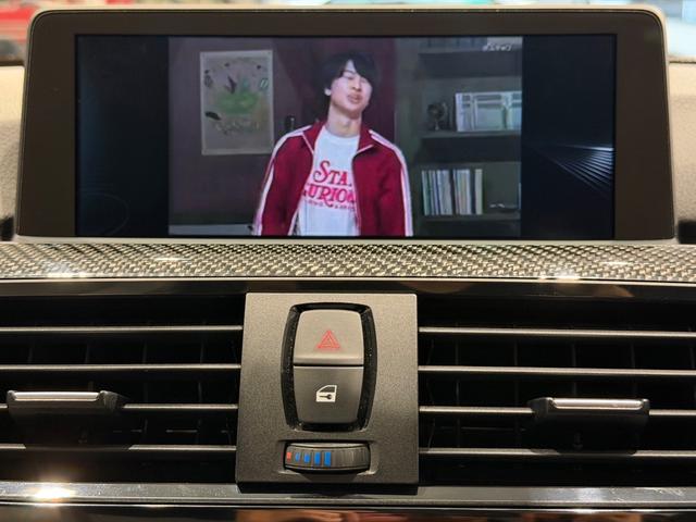M4 M4クーペ ホワイトレザー/19インチAW/カーボンインパネ/シートヒーター/純正ナビTV/Bカメラ/メモリー付きパワーシート/ETC/(47枚目)