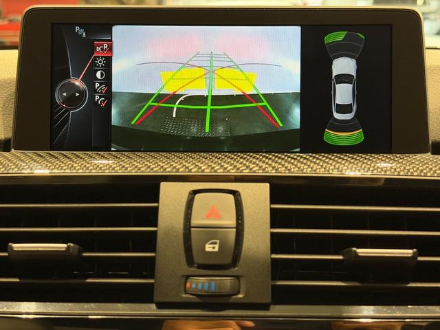 M4 M4クーペ ホワイトレザー/19インチAW/カーボンインパネ/シートヒーター/純正ナビTV/Bカメラ/メモリー付きパワーシート/ETC/(50枚目)