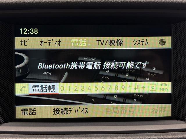 SL SL550ブルーエフィシェンシー ベンチレーション/シートヒーター/レーダーセーフティPKG/18インチAW/キーレスゴー/ナッパレザー/ハーマンカードンサウンド/純正ナビTV/ETC/Bカメラ/メモリー付きパワーシート(44枚目)