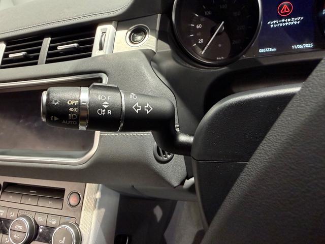 レンジローバーイヴォークコンバーチブル HSEダイナミック 白黒コンビレザー/ブラックパック/ラグジュアリーシートパック/ラグジュアリーパック/ACC/コールドクライメイトコンビニエンスパック/MERIDANサウンド/20AW/ベンチレーション/ドラレコ(34枚目)