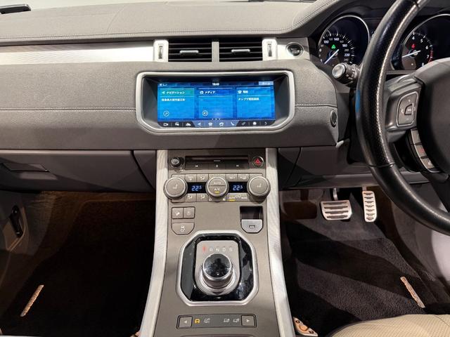 レンジローバーイヴォークコンバーチブル HSEダイナミック 白黒コンビレザー/ブラックパック/ラグジュアリーシートパック/ラグジュアリーパック/ACC/コールドクライメイトコンビニエンスパック/MERIDANサウンド/20AW/ベンチレーション/ドラレコ(36枚目)