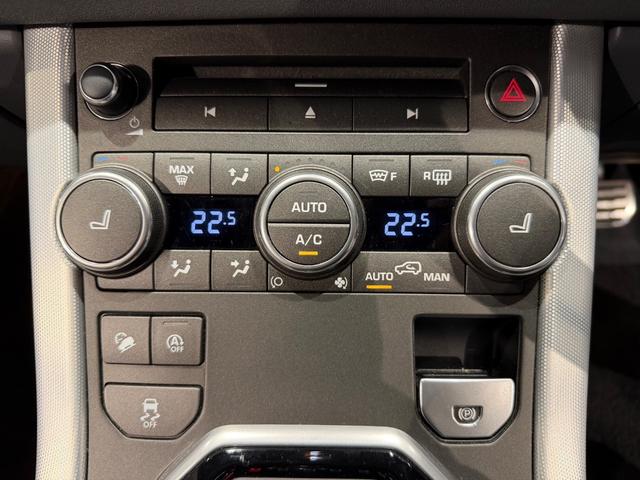 レンジローバーイヴォークコンバーチブル HSEダイナミック 白黒コンビレザー/ブラックパック/ラグジュアリーシートパック/ラグジュアリーパック/ACC/コールドクライメイトコンビニエンスパック/MERIDANサウンド/20AW/ベンチレーション/ドラレコ(37枚目)