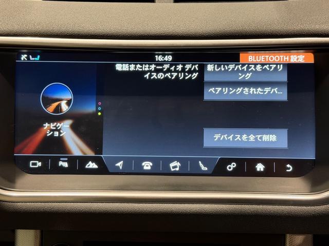 レンジローバーイヴォークコンバーチブル HSEダイナミック 白黒コンビレザー/ブラックパック/ラグジュアリーシートパック/ラグジュアリーパック/ACC/コールドクライメイトコンビニエンスパック/MERIDANサウンド/20AW/ベンチレーション/ドラレコ(46枚目)