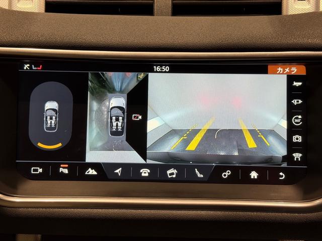 レンジローバーイヴォークコンバーチブル HSEダイナミック 白黒コンビレザー/ブラックパック/ラグジュアリーシートパック/ラグジュアリーパック/ACC/コールドクライメイトコンビニエンスパック/MERIDANサウンド/20AW/ベンチレーション/ドラレコ(50枚目)