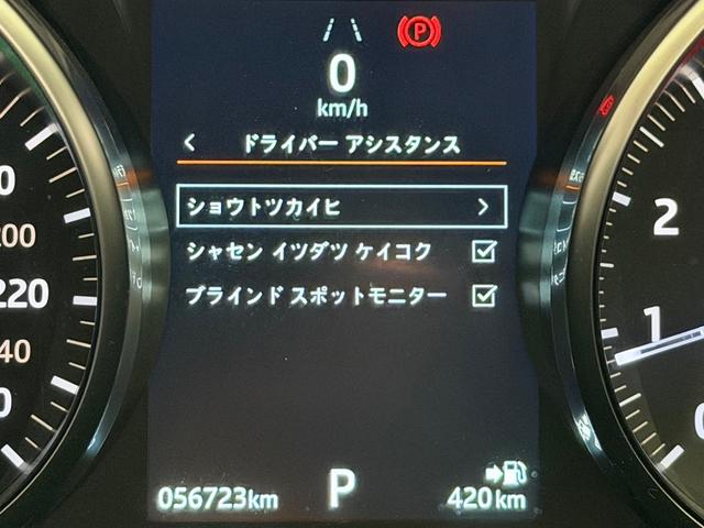 レンジローバーイヴォークコンバーチブル HSEダイナミック 白黒コンビレザー/ブラックパック/ラグジュアリーシートパック/ラグジュアリーパック/ACC/コールドクライメイトコンビニエンスパック/MERIDANサウンド/20AW/ベンチレーション/ドラレコ(51枚目)