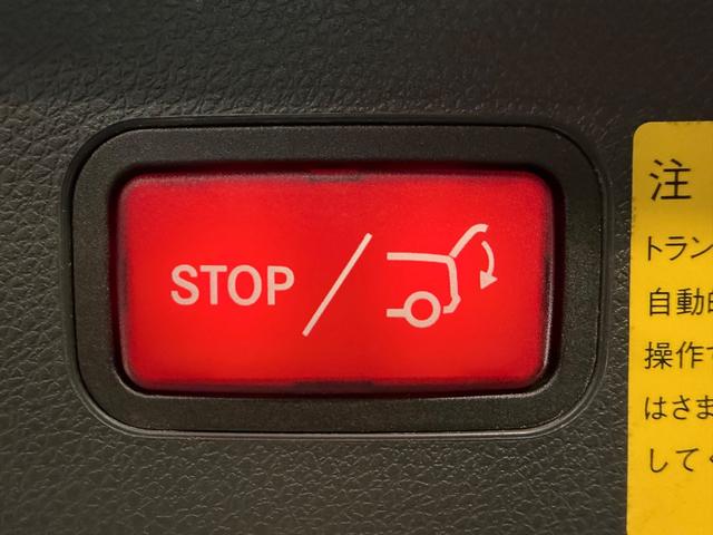 GLAクラス GLA45 AMG 4マチック レーダーセーフティPKG/19AW/AMGエクゾースト/黒革/シートヒーター/純正ナビTV/キーレスゴー/Bカメラ/メモリー付きパワーシート/ETC(43枚目)