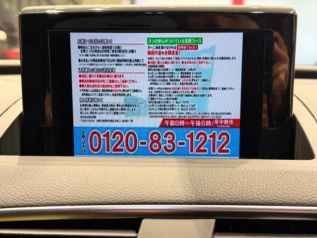 RS Q3 パフォーマンス ベースグレード パノラマサンルーフ/パワーバックドア/純正ナビTV/BOSEサウンド/カーボンインパネ/ハーフレザー/シートヒーター/ETC/Bカメラ/20AW/レッドキャリパー/(52枚目)