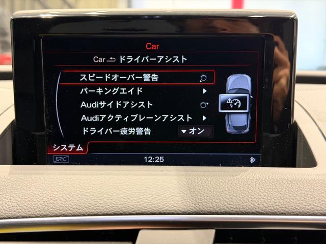 RS Q3 パフォーマンス ベースグレード パノラマサンルーフ/パワーバックドア/純正ナビTV/BOSEサウンド/カーボンインパネ/ハーフレザー/シートヒーター/ETC/Bカメラ/20AW/レッドキャリパー/(55枚目)