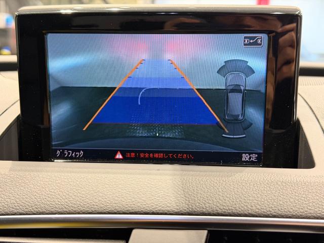 RS Q3 パフォーマンス ベースグレード パノラマサンルーフ/パワーバックドア/純正ナビTV/BOSEサウンド/カーボンインパネ/ハーフレザー/シートヒーター/ETC/Bカメラ/20AW/レッドキャリパー/(56枚目)