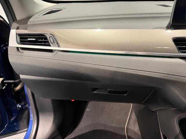 X1 xDrive 18d xライン 18インチAW/ハーフレザー/パワーバックドア/メモリー付きパワーシート/インテリジェントセーフティ/Bカメラ/ETC/ドライビングアシスト/アダプティブクルーズコントロール(43枚目)