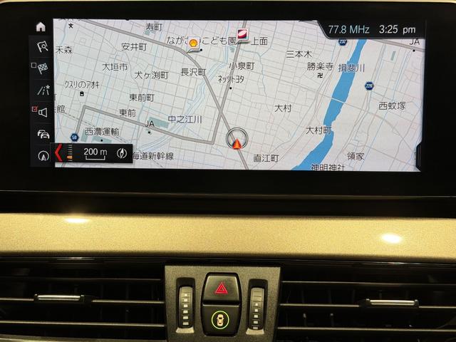 X1 xDrive 18d xライン 18インチAW/ハーフレザー/パワーバックドア/メモリー付きパワーシート/インテリジェントセーフティ/Bカメラ/ETC/ドライビングアシスト/アダプティブクルーズコントロール(50枚目)