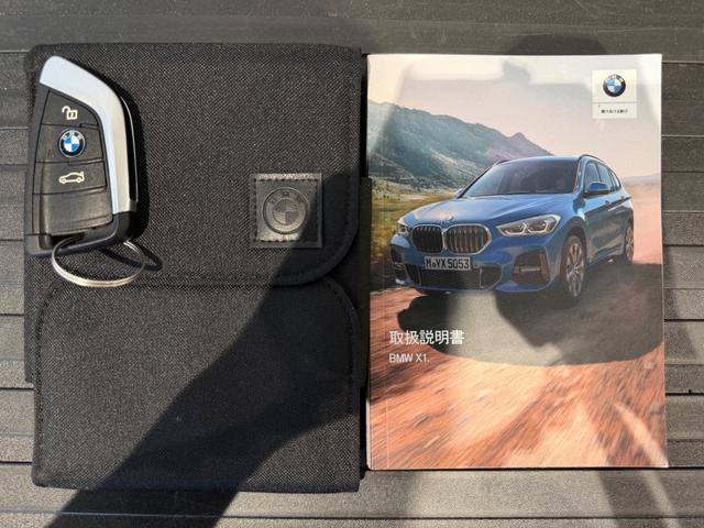 X1 xDrive 18d xライン 18インチAW/ハーフレザー/パワーバックドア/メモリー付きパワーシート/インテリジェントセーフティ/Bカメラ/ETC/ドライビングアシスト/アダプティブクルーズコントロール(61枚目)