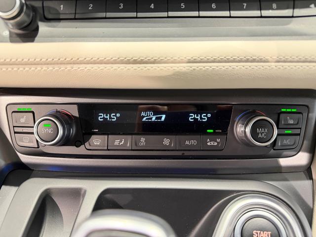 i8 ベースグレード アイボリーレザー/5本トリプルスポーク20AW/ストレージPKG/ハーマンカードンサウンド/Bカメラ/ETC/LEDヘッド/シートヒーター/ドラレコ/(29枚目)