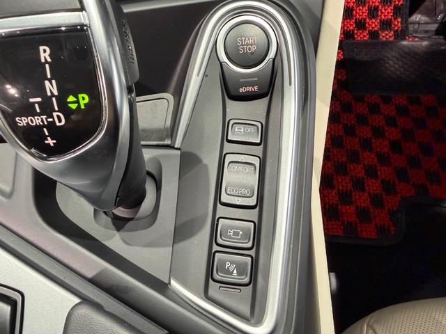 i8 ベースグレード アイボリーレザー/5本トリプルスポーク20AW/ストレージPKG/ハーマンカードンサウンド/Bカメラ/ETC/LEDヘッド/シートヒーター/ドラレコ/(31枚目)
