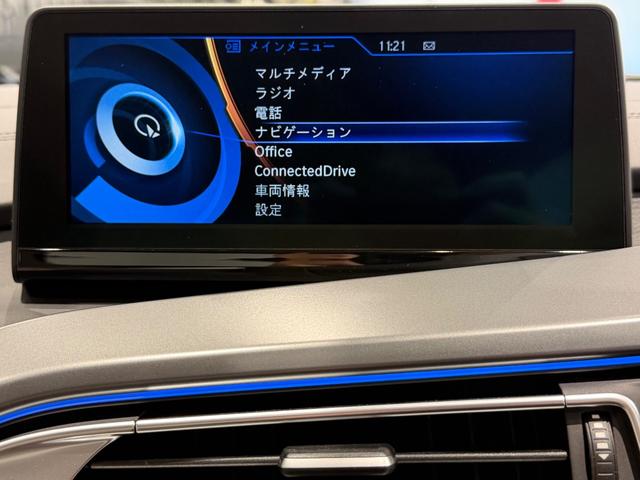 i8 ベースグレード アイボリーレザー/5本トリプルスポーク20AW/ストレージPKG/ハーマンカードンサウンド/Bカメラ/ETC/LEDヘッド/シートヒーター/ドラレコ/(41枚目)