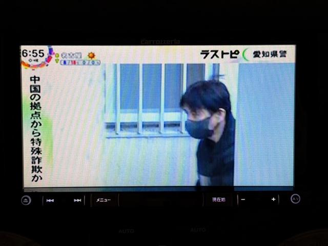 ジープ・ラングラーアンリミテッド 75thアニバーサリーエディション 150台限定車/ワンオーナー車/スポーツメッシュコンビベージュレザーシート/17インチAW/カロッツェリアナビTV/シートヒーター/Bカメラ/ETC/ドラレコ/Bluetoothオーディオ(44枚目)