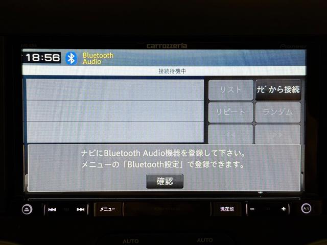 ジープ・ラングラーアンリミテッド 75thアニバーサリーエディション 150台限定車/ワンオーナー車/スポーツメッシュコンビベージュレザーシート/17インチAW/カロッツェリアナビTV/シートヒーター/Bカメラ/ETC/ドラレコ/Bluetoothオーディオ(46枚目)