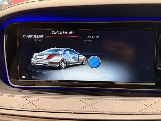 Sクラス S63 ロング マンソリ―フルエアロ/カーボンボンネット/マンソリ―22AW/ベンチレーション/サンルーフ/黒革/シートヒーター/ナイトビジョン/360°カメラ/純正ナビTV/ETC/(47枚目)
