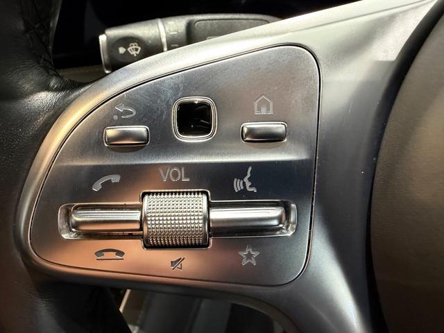 Ｓクラス Ｓ５６０ｅロング　ショーファーＰＫＧ／ヘッドアップディスプレイ／ブルメスターサウンド／サンルーフ／リラクゼーションシート／２０ＡＷ／純正ナビＴＶ／３６０°カメラ／ベンチレーション／シートヒーター／黒革（29枚目）