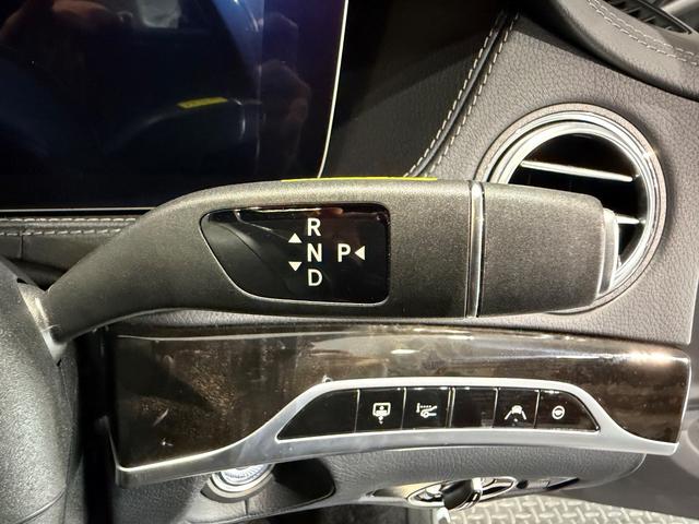 Ｓクラス Ｓ５６０ｅロング　ショーファーＰＫＧ／ヘッドアップディスプレイ／ブルメスターサウンド／サンルーフ／リラクゼーションシート／２０ＡＷ／純正ナビＴＶ／３６０°カメラ／ベンチレーション／シートヒーター／黒革（30枚目）