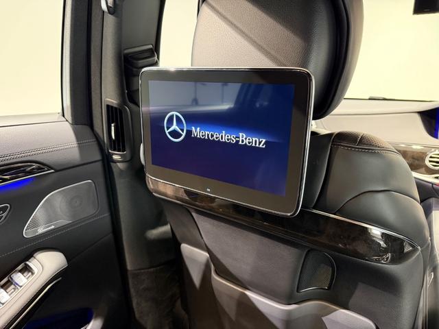 Ｓクラス Ｓ５６０ｅロング　ショーファーＰＫＧ／ヘッドアップディスプレイ／ブルメスターサウンド／サンルーフ／リラクゼーションシート／２０ＡＷ／純正ナビＴＶ／３６０°カメラ／ベンチレーション／シートヒーター／黒革（41枚目）