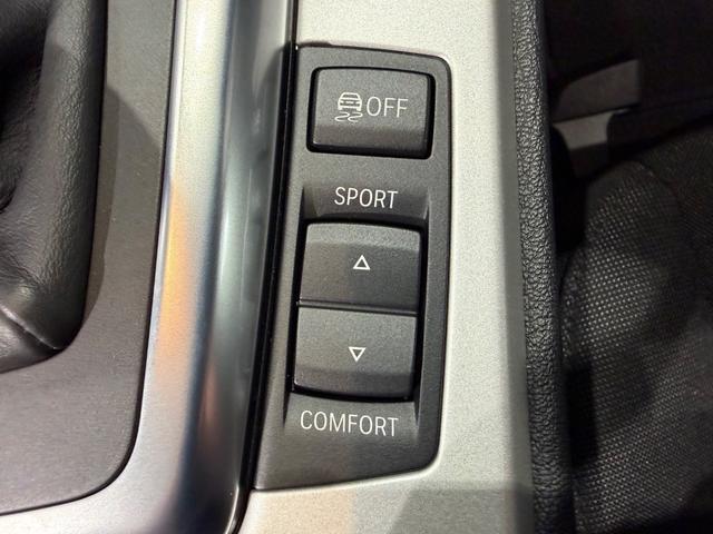 Ｚ４ ｓＤｒｉｖｅ２０ｉ　１７インチＡＷ／ＥＴＣ／パナマクロスシート／パドルシフト／レーダー探知機／（29枚目）