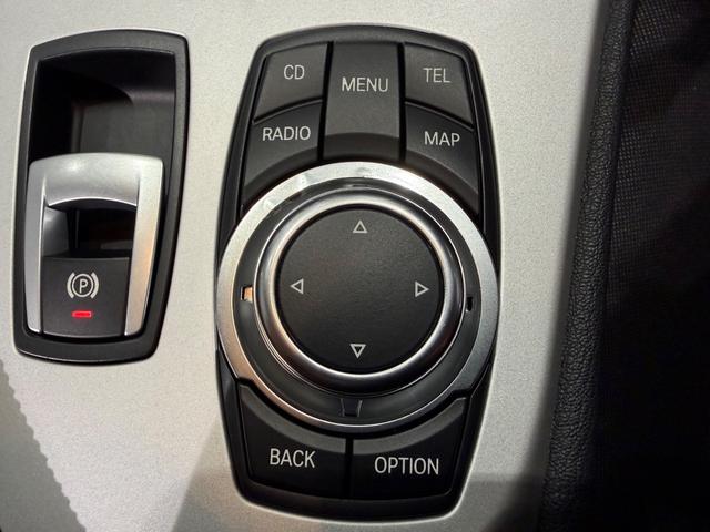 Ｚ４ ｓＤｒｉｖｅ２０ｉ　１７インチＡＷ／ＥＴＣ／パナマクロスシート／パドルシフト／レーダー探知機／（30枚目）