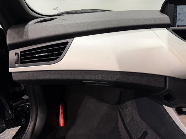 Ｚ４ ｓＤｒｉｖｅ２０ｉ　１７インチＡＷ／ＥＴＣ／パナマクロスシート／パドルシフト／レーダー探知機／（33枚目）