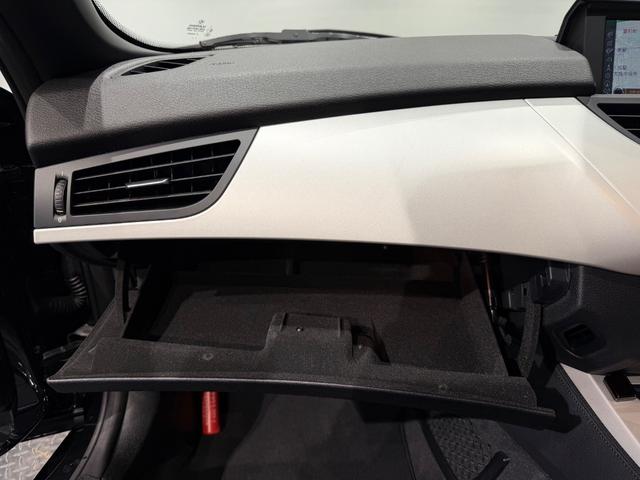 Ｚ４ ｓＤｒｉｖｅ２０ｉ　１７インチＡＷ／ＥＴＣ／パナマクロスシート／パドルシフト／レーダー探知機／（34枚目）