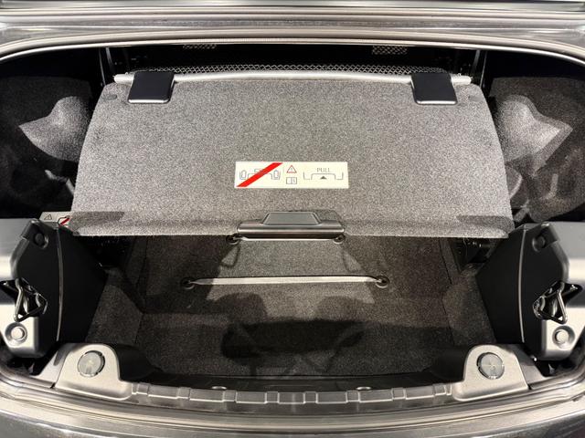 Ｚ４ ｓＤｒｉｖｅ２０ｉ　１７インチＡＷ／ＥＴＣ／パナマクロスシート／パドルシフト／レーダー探知機／（36枚目）