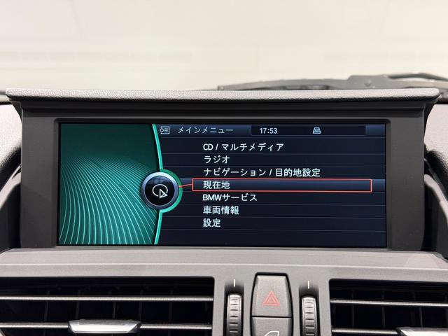 Ｚ４ ｓＤｒｉｖｅ２０ｉ　１７インチＡＷ／ＥＴＣ／パナマクロスシート／パドルシフト／レーダー探知機／（40枚目）