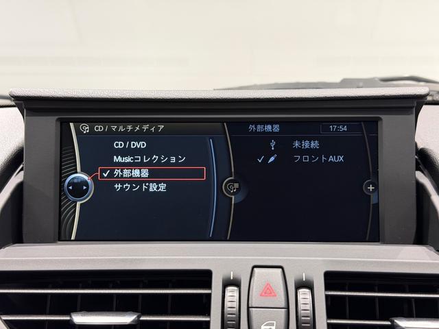 Ｚ４ ｓＤｒｉｖｅ２０ｉ　１７インチＡＷ／ＥＴＣ／パナマクロスシート／パドルシフト／レーダー探知機／（41枚目）