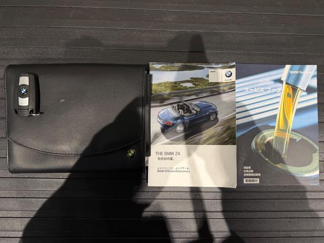 Ｚ４ ｓＤｒｉｖｅ２０ｉ　１７インチＡＷ／ＥＴＣ／パナマクロスシート／パドルシフト／レーダー探知機／（58枚目）