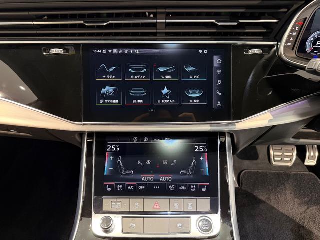 Ｑ８ ５５ＴＦＳＩクワトロ　Ｓライン　ワンオーナー／レザーＰＫＧ／コンフォートアシスタンスＰＫＧ／パノラマＳ／Ｒ／ブラックスタイリングＰＫＧ／ＨＤマトリクスＬＥＤヘッド／レーザーライト／リアインテリアプラスＰＫＧ／２２ＡＷ／ルーフレール／（34枚目）