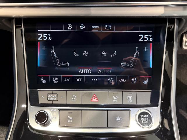 Ｑ８ ５５ＴＦＳＩクワトロ　Ｓライン　ワンオーナー／レザーＰＫＧ／コンフォートアシスタンスＰＫＧ／パノラマＳ／Ｒ／ブラックスタイリングＰＫＧ／ＨＤマトリクスＬＥＤヘッド／レーザーライト／リアインテリアプラスＰＫＧ／２２ＡＷ／ルーフレール／（35枚目）