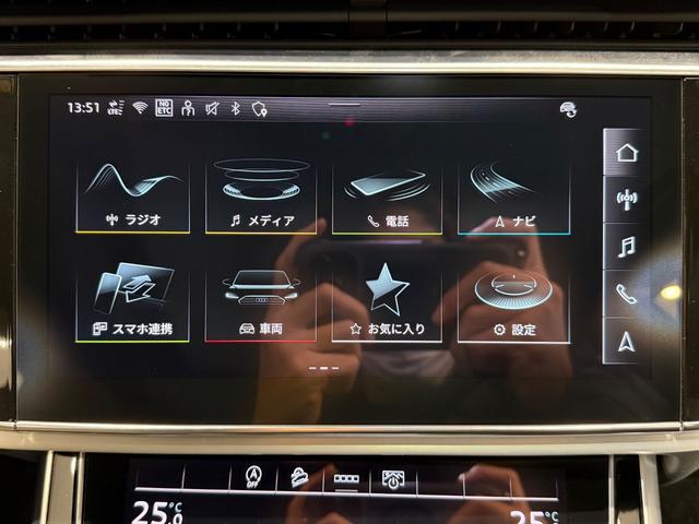 Ｑ８ ５５ＴＦＳＩクワトロ　Ｓライン　ワンオーナー／レザーＰＫＧ／コンフォートアシスタンスＰＫＧ／パノラマＳ／Ｒ／ブラックスタイリングＰＫＧ／ＨＤマトリクスＬＥＤヘッド／レーザーライト／リアインテリアプラスＰＫＧ／２２ＡＷ／ルーフレール／（47枚目）