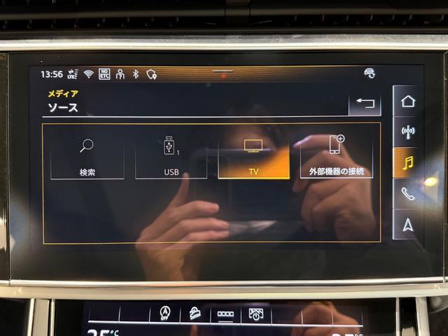 Ｑ８ ５５ＴＦＳＩクワトロ　Ｓライン　ワンオーナー／レザーＰＫＧ／コンフォートアシスタンスＰＫＧ／パノラマＳ／Ｒ／ブラックスタイリングＰＫＧ／ＨＤマトリクスＬＥＤヘッド／レーザーライト／リアインテリアプラスＰＫＧ／２２ＡＷ／ルーフレール／（50枚目）
