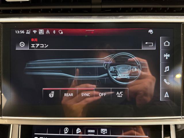 Ｑ８ ５５ＴＦＳＩクワトロ　Ｓライン　ワンオーナー／レザーＰＫＧ／コンフォートアシスタンスＰＫＧ／パノラマＳ／Ｒ／ブラックスタイリングＰＫＧ／ＨＤマトリクスＬＥＤヘッド／レーザーライト／リアインテリアプラスＰＫＧ／２２ＡＷ／ルーフレール／（52枚目）
