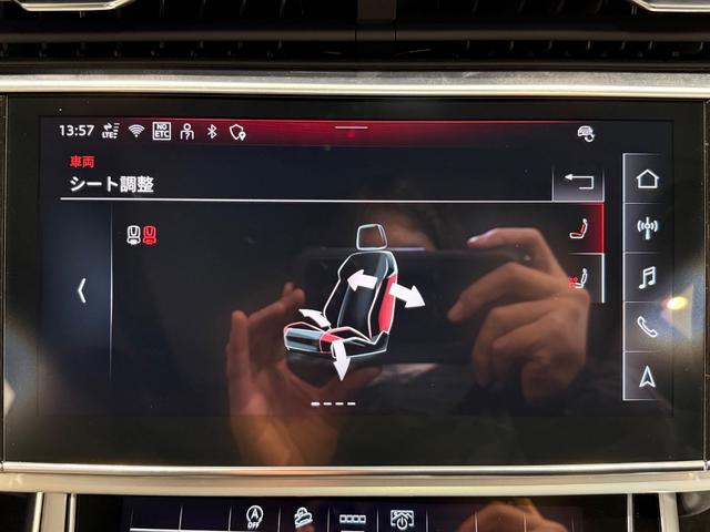 Ｑ８ ５５ＴＦＳＩクワトロ　Ｓライン　ワンオーナー／レザーＰＫＧ／コンフォートアシスタンスＰＫＧ／パノラマＳ／Ｒ／ブラックスタイリングＰＫＧ／ＨＤマトリクスＬＥＤヘッド／レーザーライト／リアインテリアプラスＰＫＧ／２２ＡＷ／ルーフレール／（53枚目）