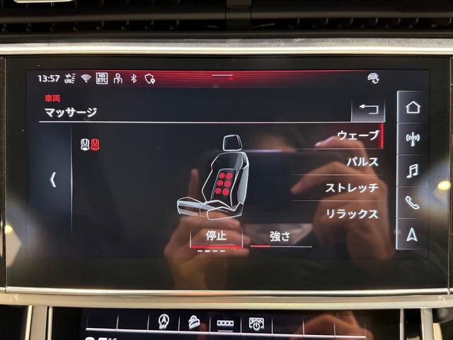 Ｑ８ ５５ＴＦＳＩクワトロ　Ｓライン　ワンオーナー／レザーＰＫＧ／コンフォートアシスタンスＰＫＧ／パノラマＳ／Ｒ／ブラックスタイリングＰＫＧ／ＨＤマトリクスＬＥＤヘッド／レーザーライト／リアインテリアプラスＰＫＧ／２２ＡＷ／ルーフレール／（54枚目）