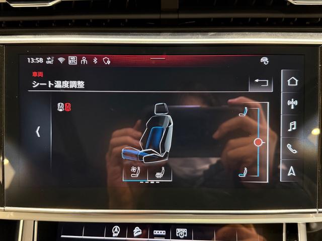 Ｑ８ ５５ＴＦＳＩクワトロ　Ｓライン　ワンオーナー／レザーＰＫＧ／コンフォートアシスタンスＰＫＧ／パノラマＳ／Ｒ／ブラックスタイリングＰＫＧ／ＨＤマトリクスＬＥＤヘッド／レーザーライト／リアインテリアプラスＰＫＧ／２２ＡＷ／ルーフレール／（55枚目）