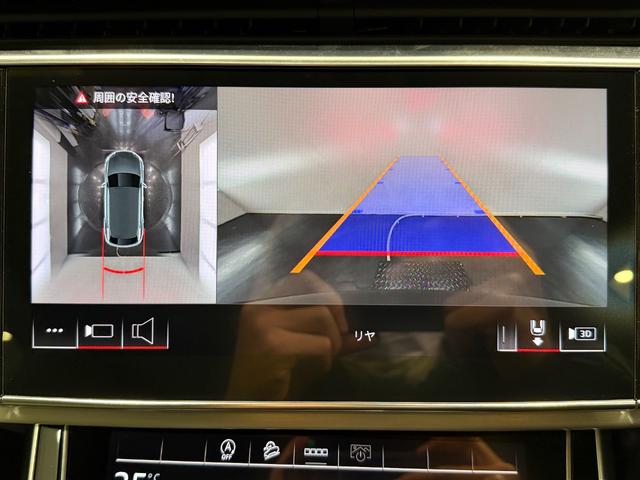 Ｑ８ ５５ＴＦＳＩクワトロ　Ｓライン　ワンオーナー／レザーＰＫＧ／コンフォートアシスタンスＰＫＧ／パノラマＳ／Ｒ／ブラックスタイリングＰＫＧ／ＨＤマトリクスＬＥＤヘッド／レーザーライト／リアインテリアプラスＰＫＧ／２２ＡＷ／ルーフレール／（57枚目）