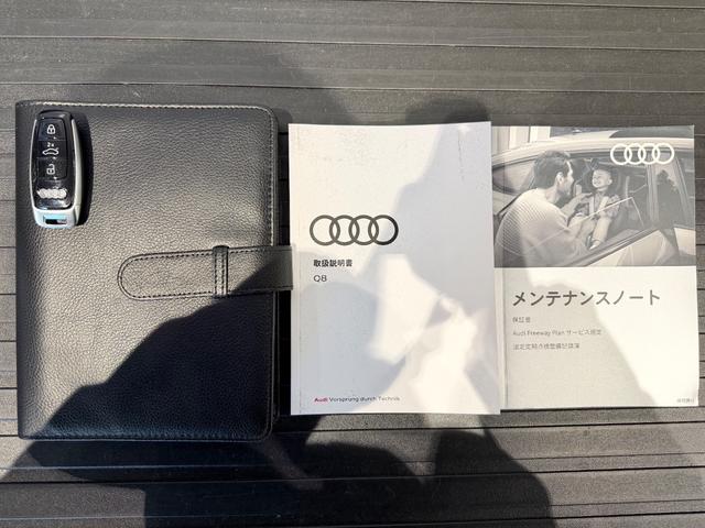 Ｑ８ ５５ＴＦＳＩクワトロ　Ｓライン　ワンオーナー／レザーＰＫＧ／コンフォートアシスタンスＰＫＧ／パノラマＳ／Ｒ／ブラックスタイリングＰＫＧ／ＨＤマトリクスＬＥＤヘッド／レーザーライト／リアインテリアプラスＰＫＧ／２２ＡＷ／ルーフレール／（66枚目）