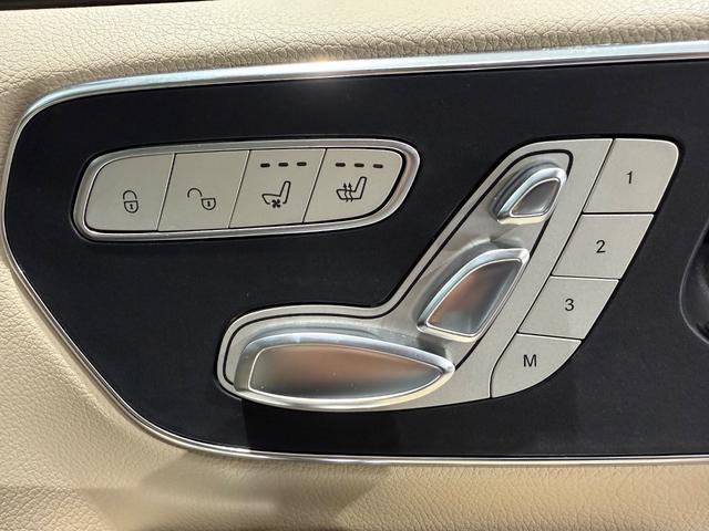 Ｖクラス Ｖ２２０ｄ　アバンギャルド　エクストラロング　ナッパレザーエクスクルーシブＰＫＧ／センターテーブル／ナッパベージュレザー／シートベンチレーション／純正ナビＴＶ／３６０°カメラ／１８ＡＷ／ＡＬＰＩＮＥフリップダウンモニター／レーダーセーフティＰＫＧ（16枚目）