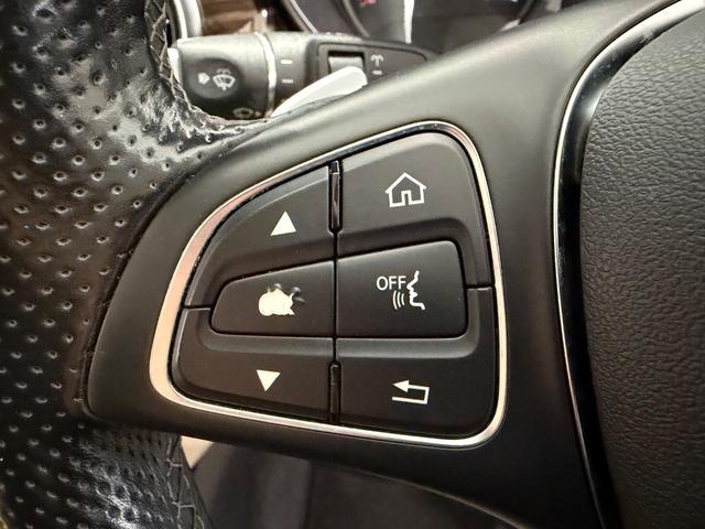 Ｖクラス Ｖ２２０ｄ　アバンギャルド　エクストラロング　ナッパレザーエクスクルーシブＰＫＧ／センターテーブル／ナッパベージュレザー／シートベンチレーション／純正ナビＴＶ／３６０°カメラ／１８ＡＷ／ＡＬＰＩＮＥフリップダウンモニター／レーダーセーフティＰＫＧ（30枚目）