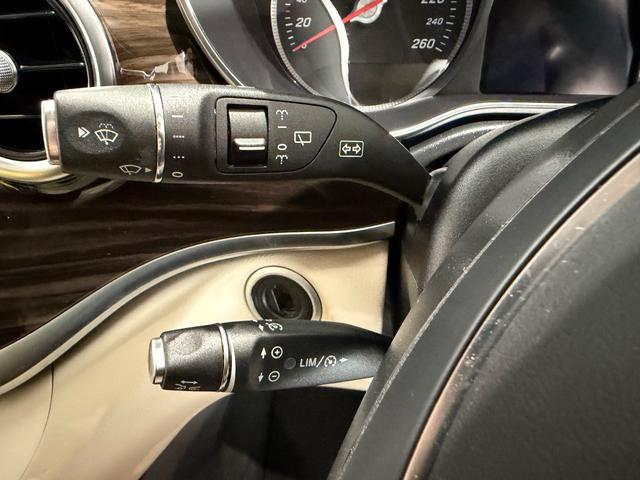 Ｖクラス Ｖ２２０ｄ　アバンギャルド　エクストラロング　ナッパレザーエクスクルーシブＰＫＧ／センターテーブル／ナッパベージュレザー／シートベンチレーション／純正ナビＴＶ／３６０°カメラ／１８ＡＷ／ＡＬＰＩＮＥフリップダウンモニター／レーダーセーフティＰＫＧ（32枚目）